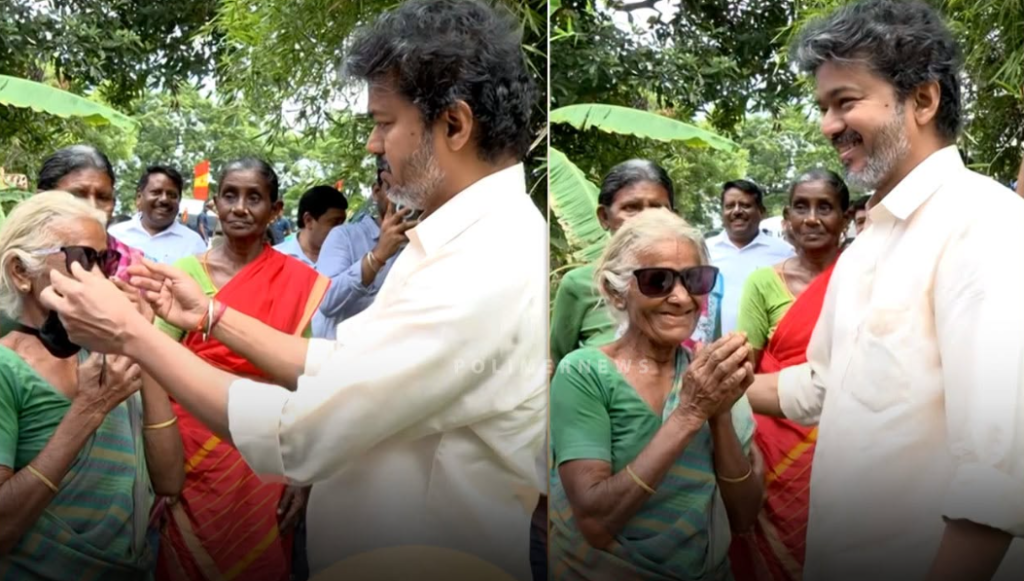 Republic Tamil