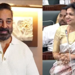 Republic Tamil