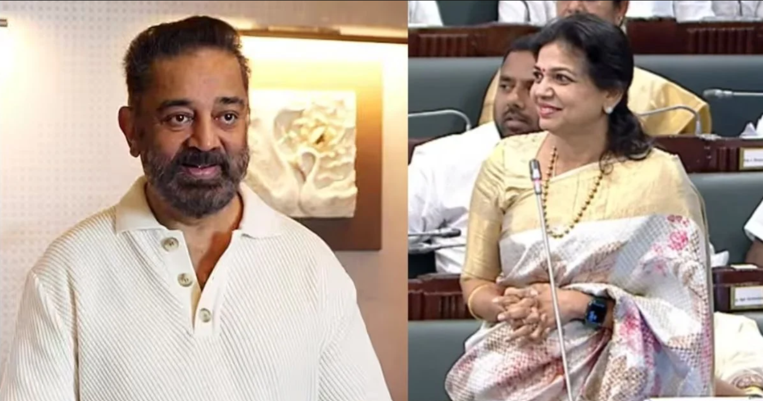 Republic Tamil