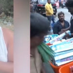 Republic Tamil