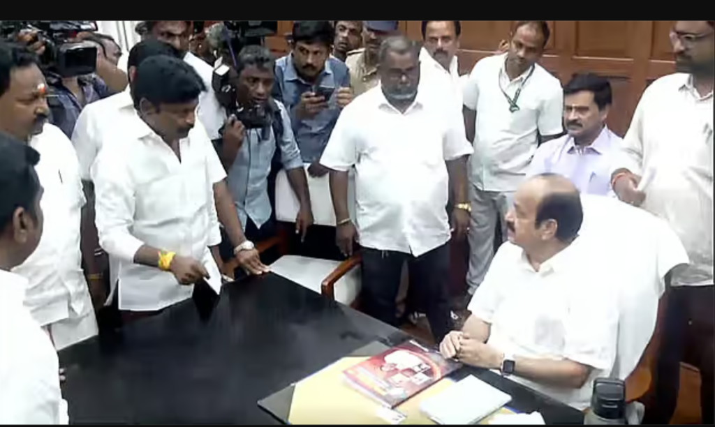 Republic Tamil