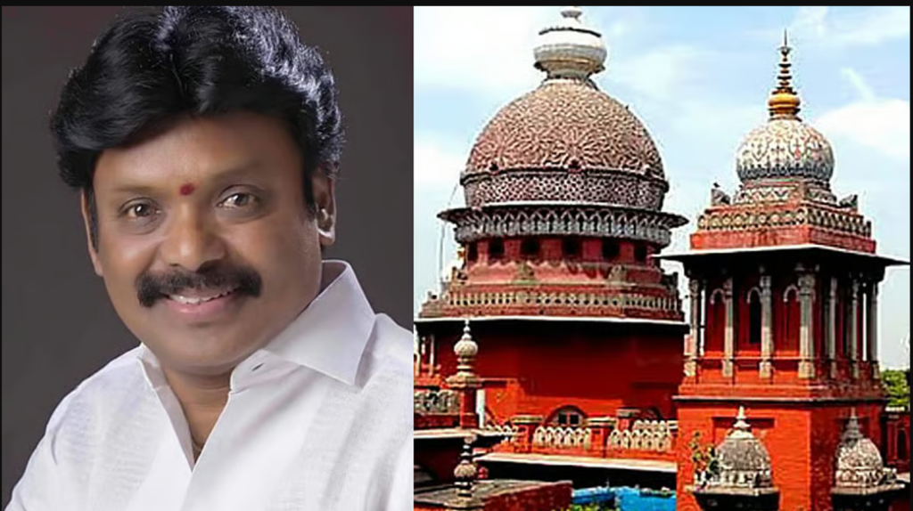 Republic Tamil
