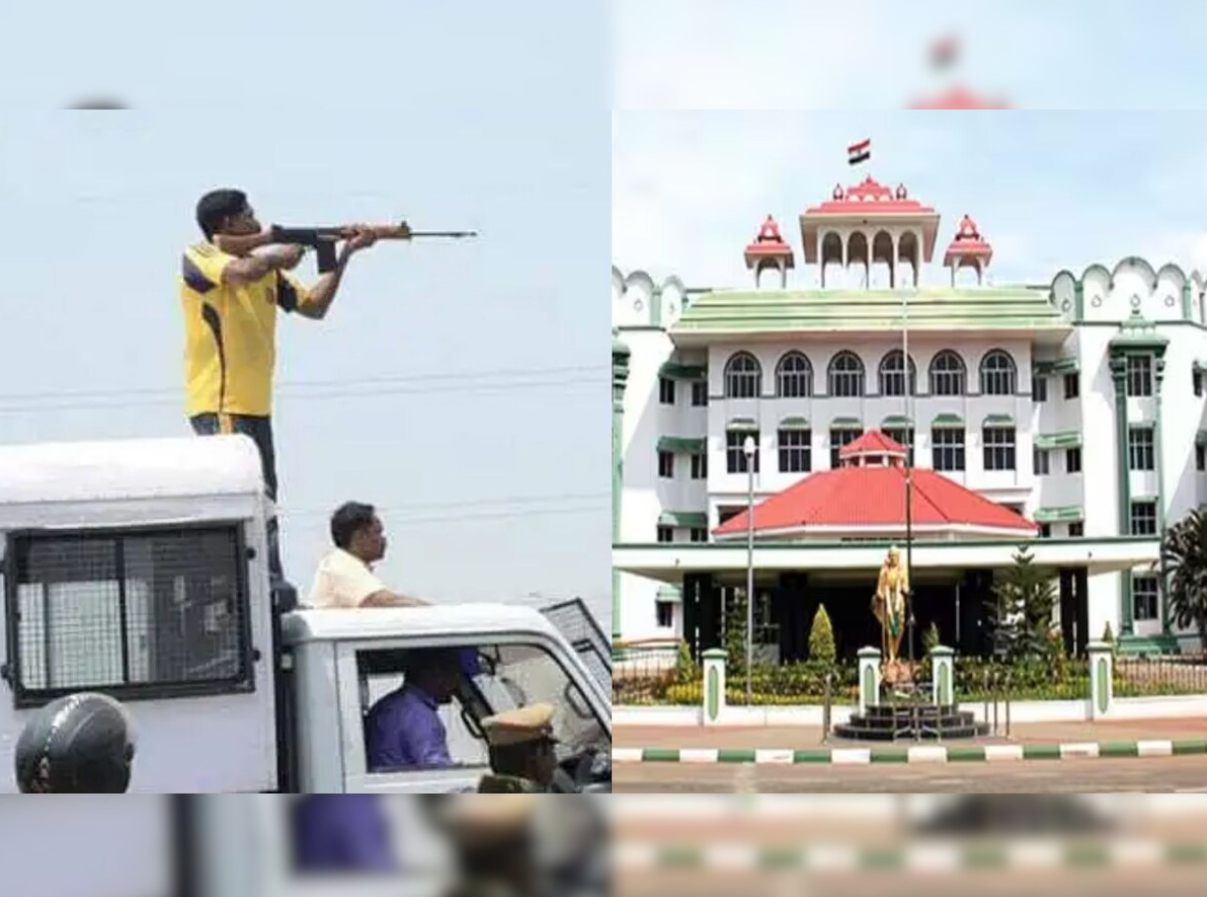 Republic Tamil