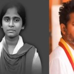Republic Tamil