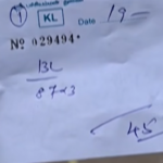 Republic Tamil