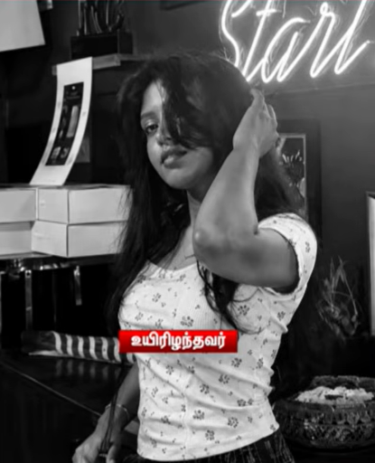 
Republic Tamil
