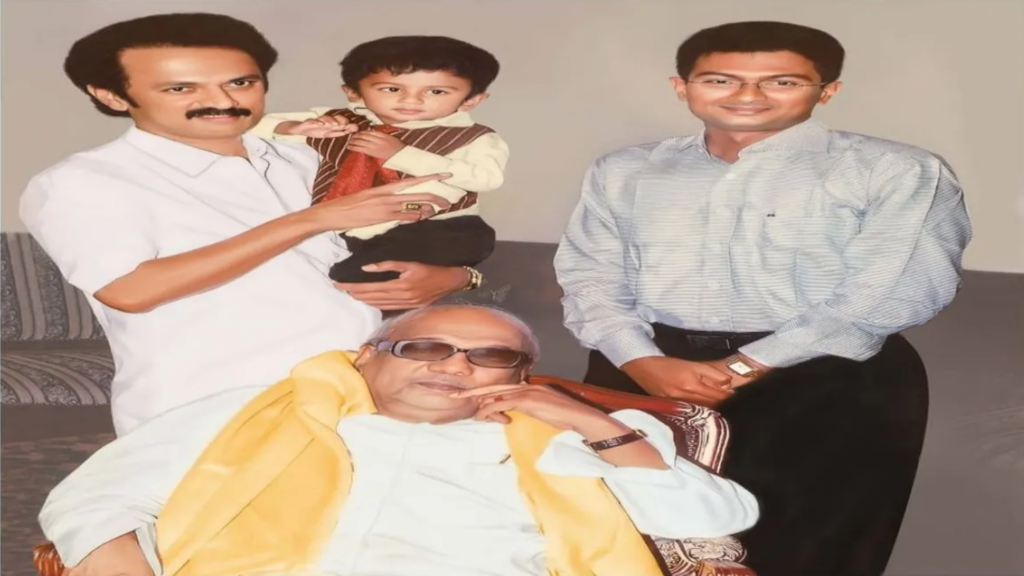 Republic Tamil
