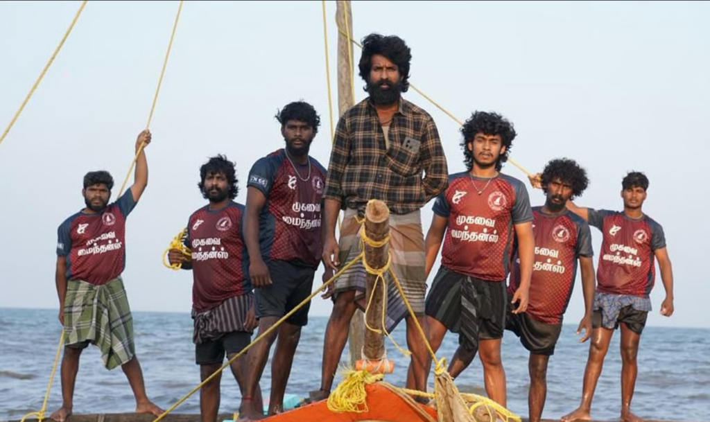 Republic Tamil