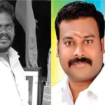 Republic Tamil