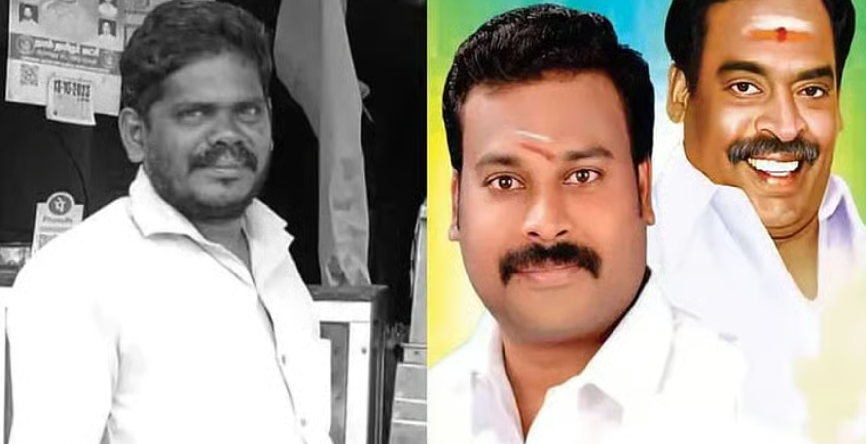 Republic Tamil