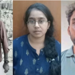 Republic Tamil