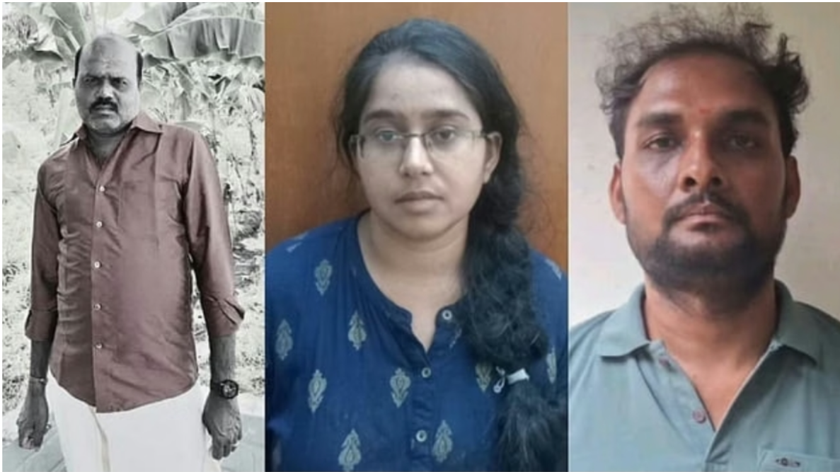 Republic Tamil