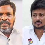Republic Tamil