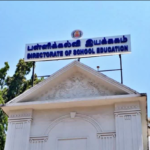 Republic Tamil