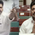 Republic Tamil