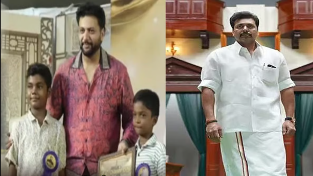 Republic Tamil