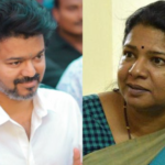Kanimozhi - Vijay
