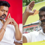 Seeman Vijay