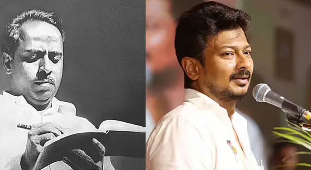 Udhayanidhi