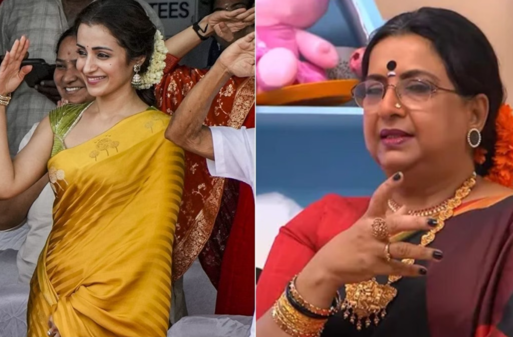 Ambika