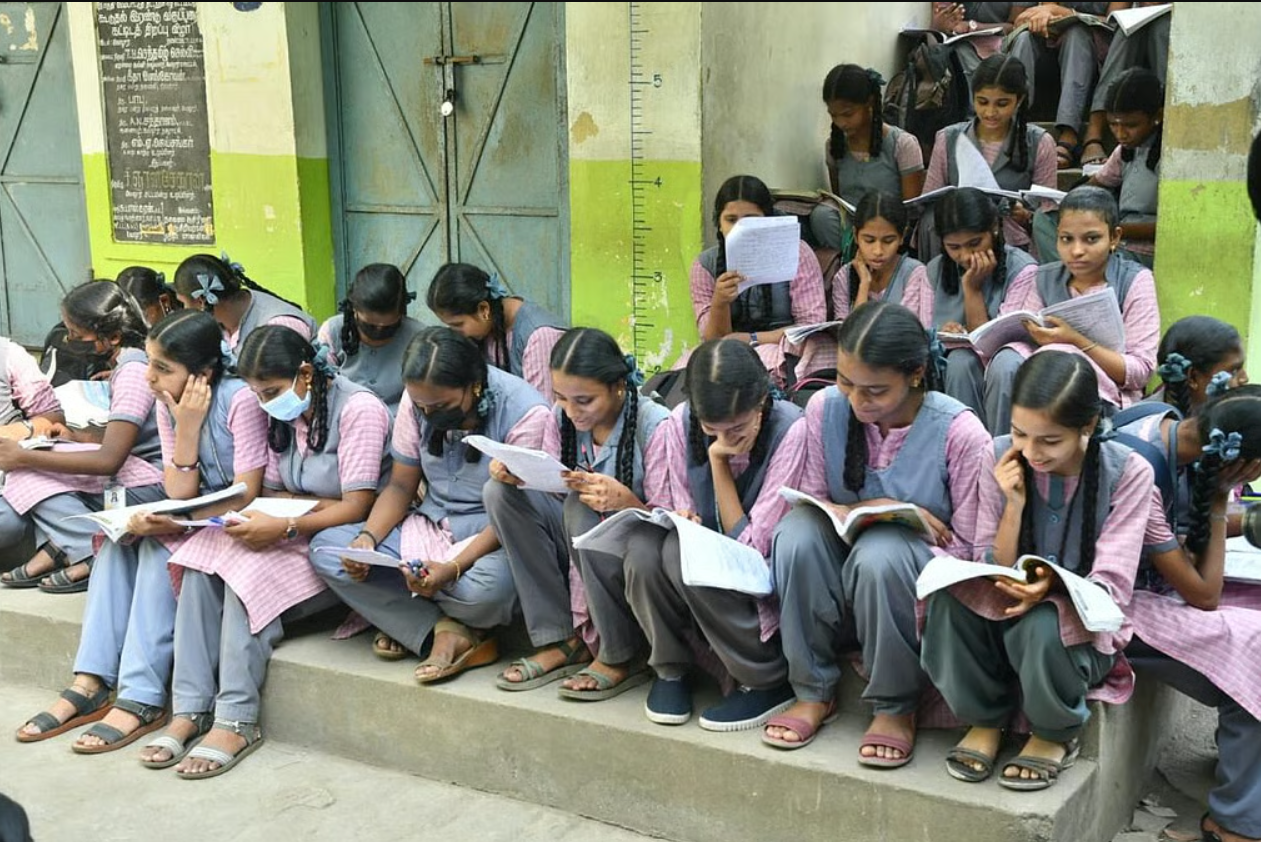 Government Girls' School