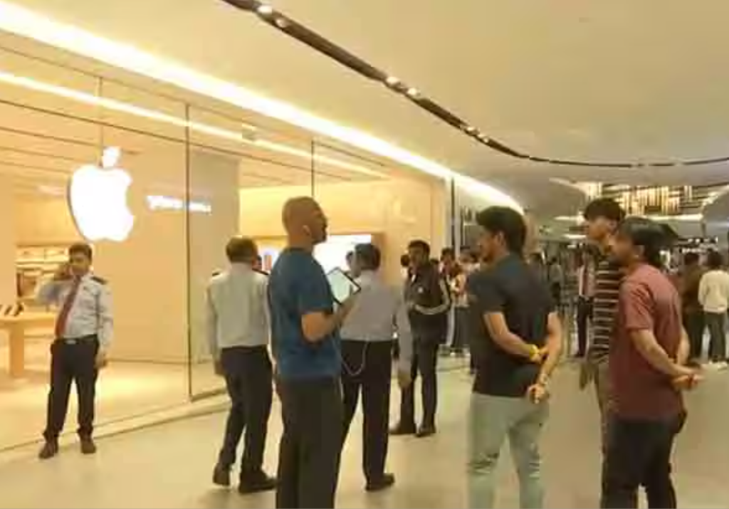 New iPhone