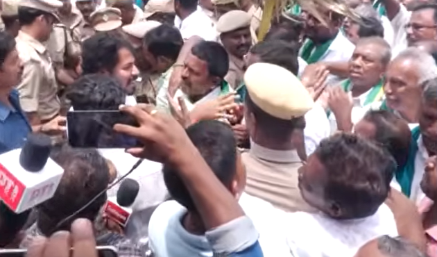 Crop Loan Waiver