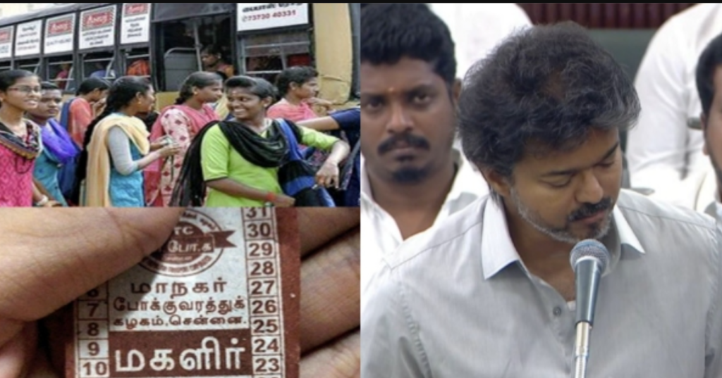 Vetri Payanam