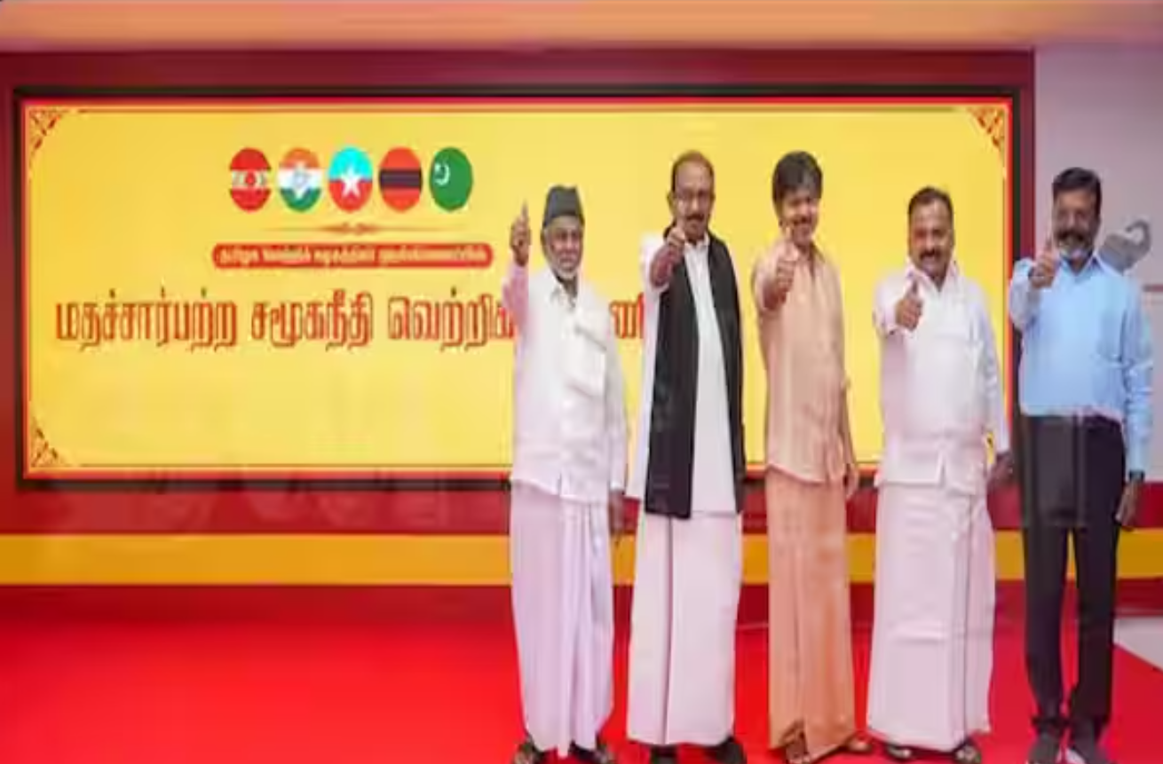 VCK, MDMK Leaders
