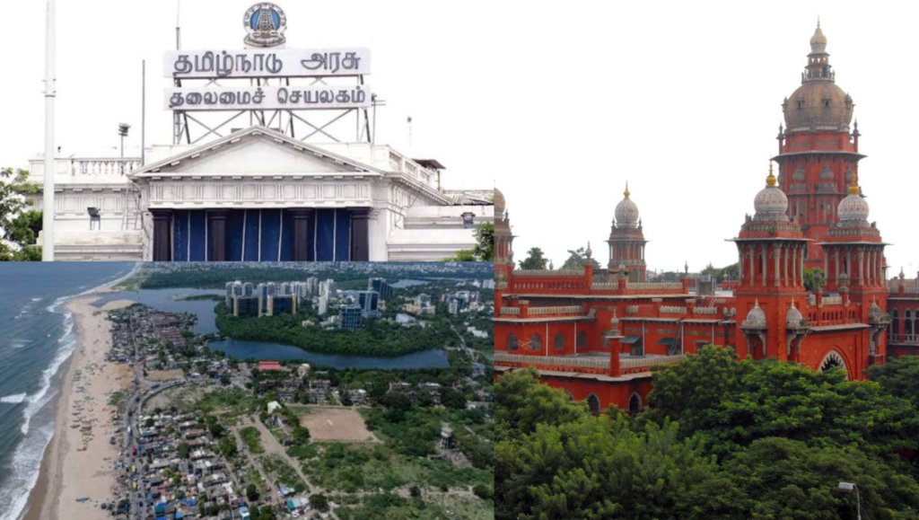 Government Order