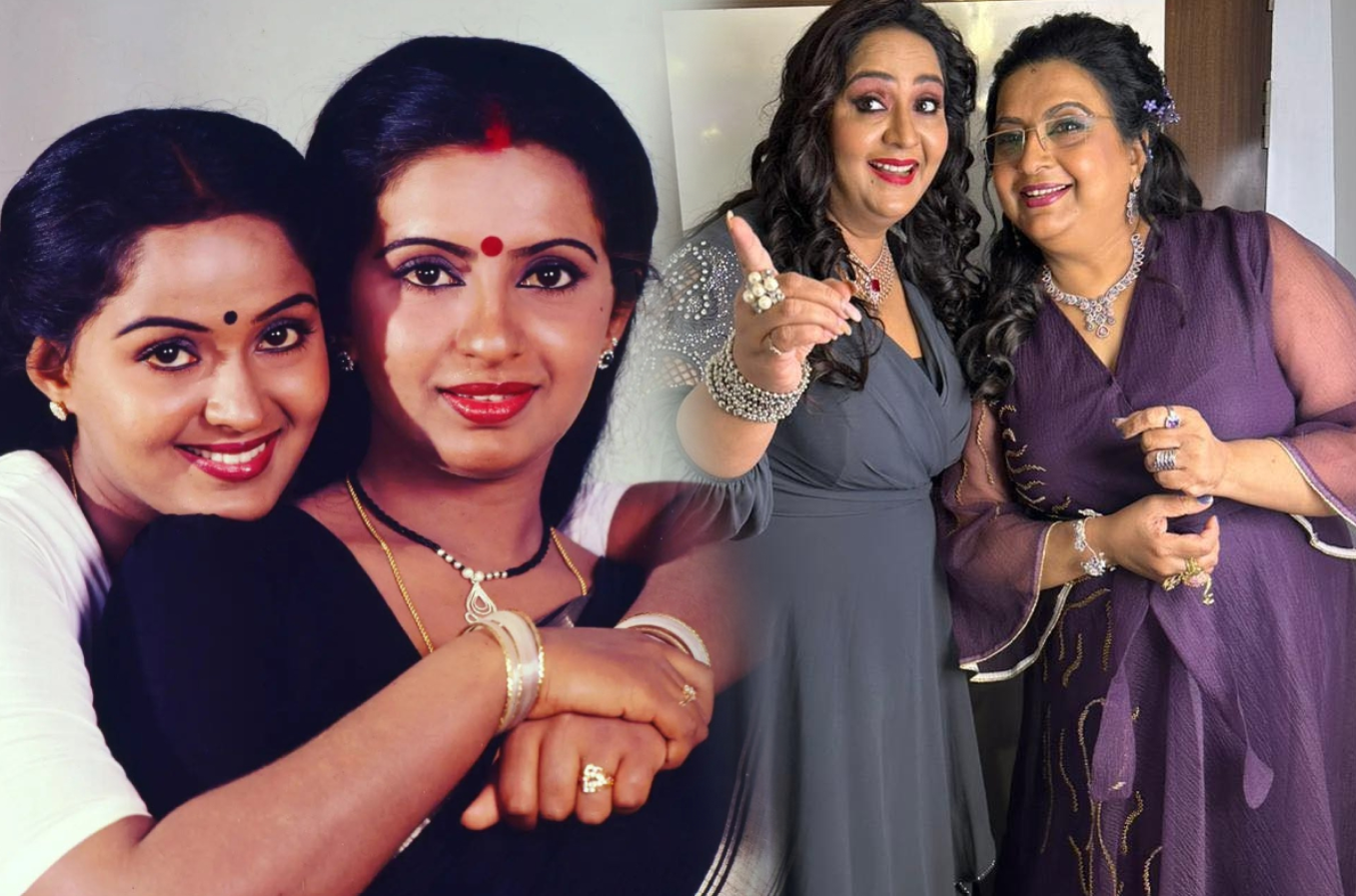 Radha - Ambika