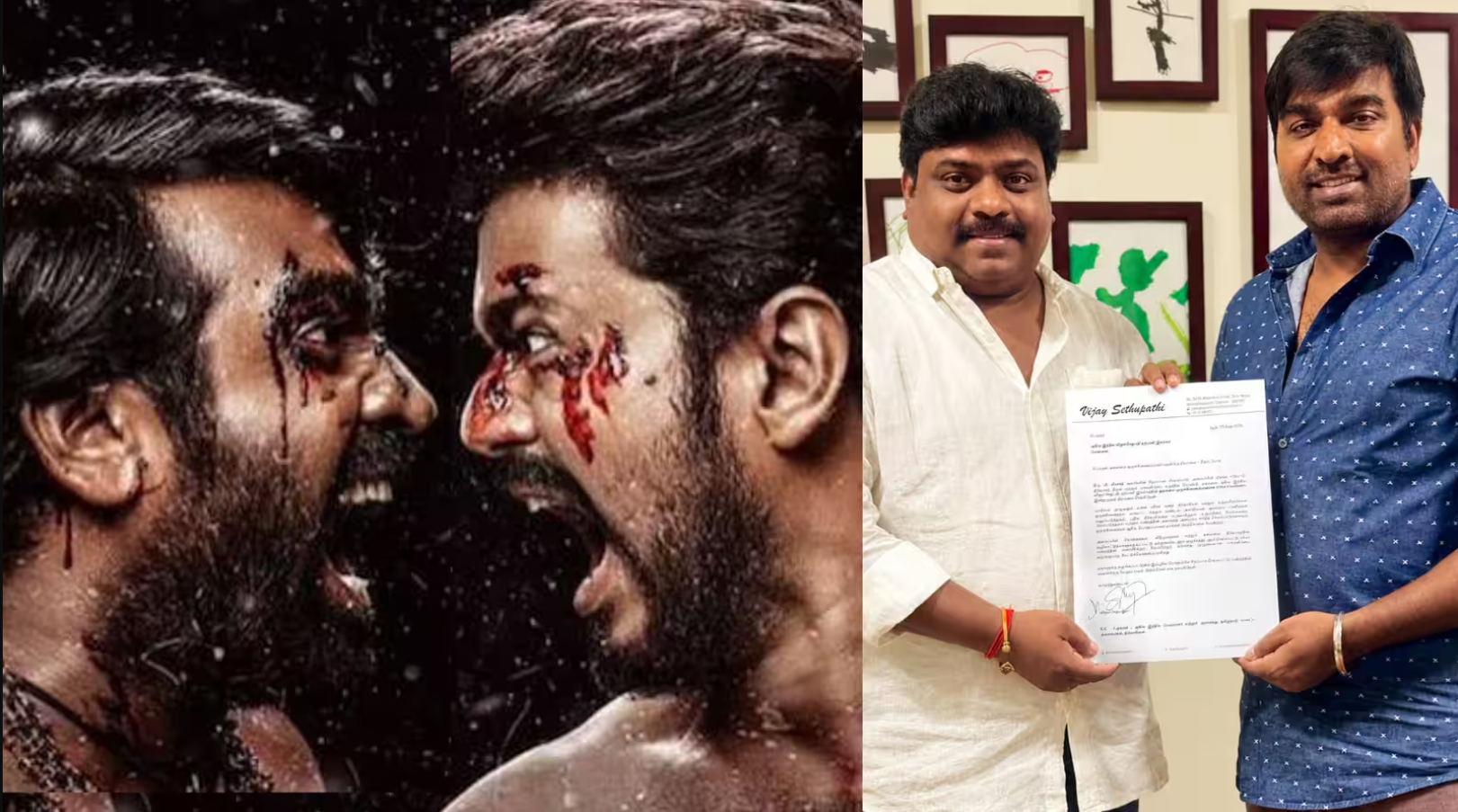 Vijay Sethupathi