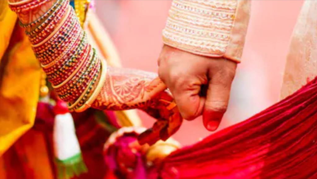 Matrimony