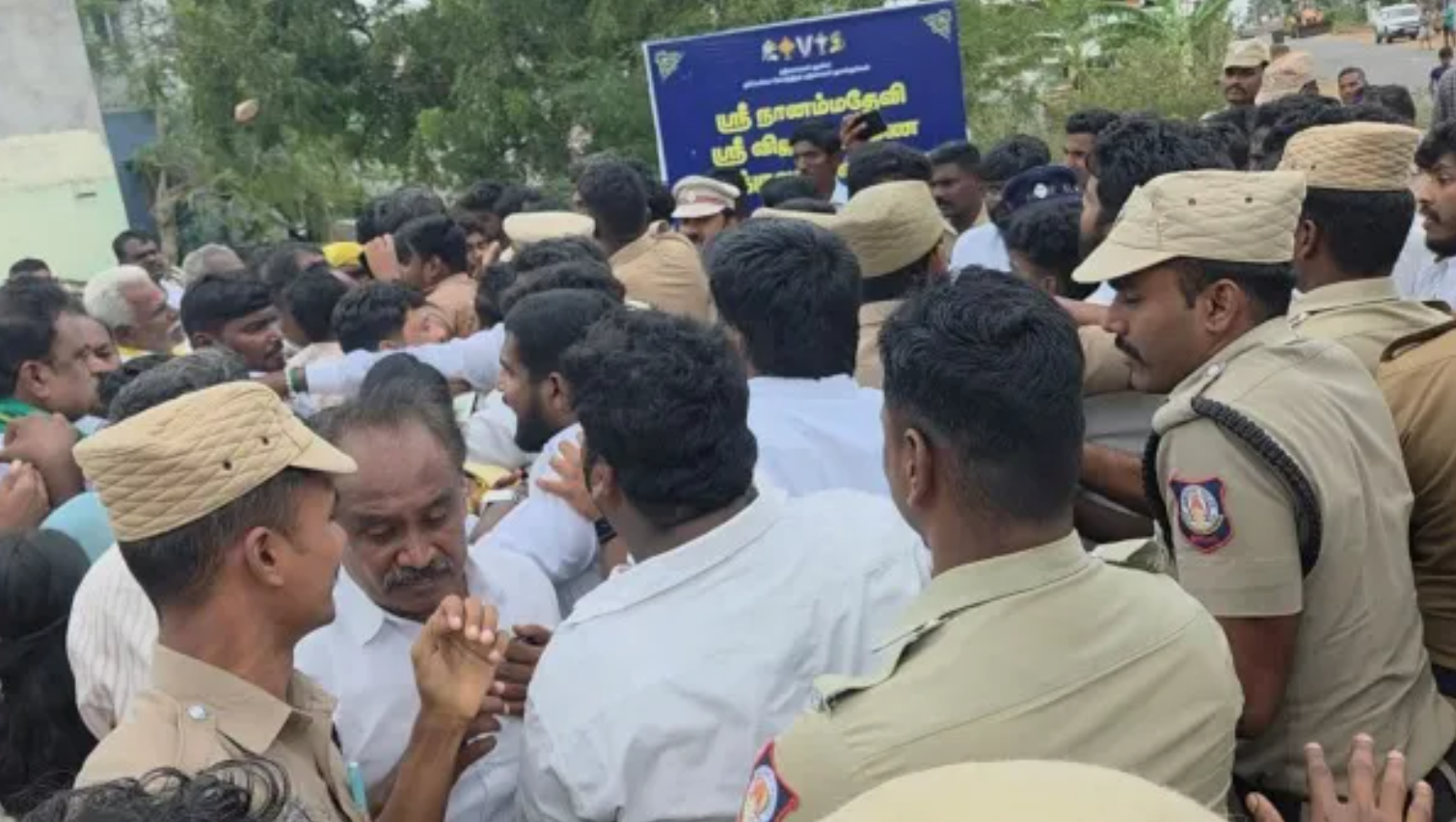 TVK MLA