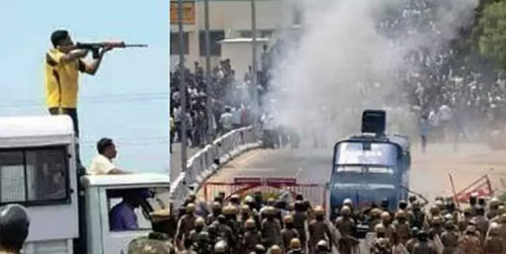 Thoothukudi