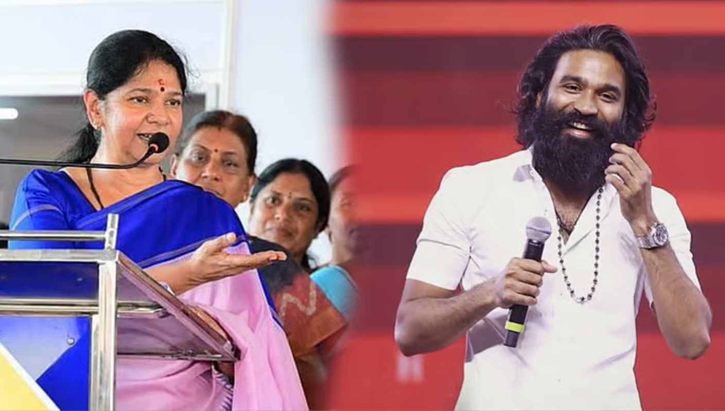 Kanimozhi - Dhanush