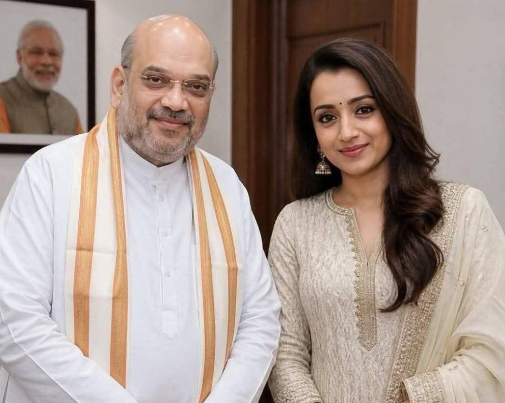 Trisha