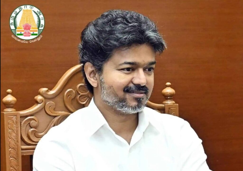 VIJAY