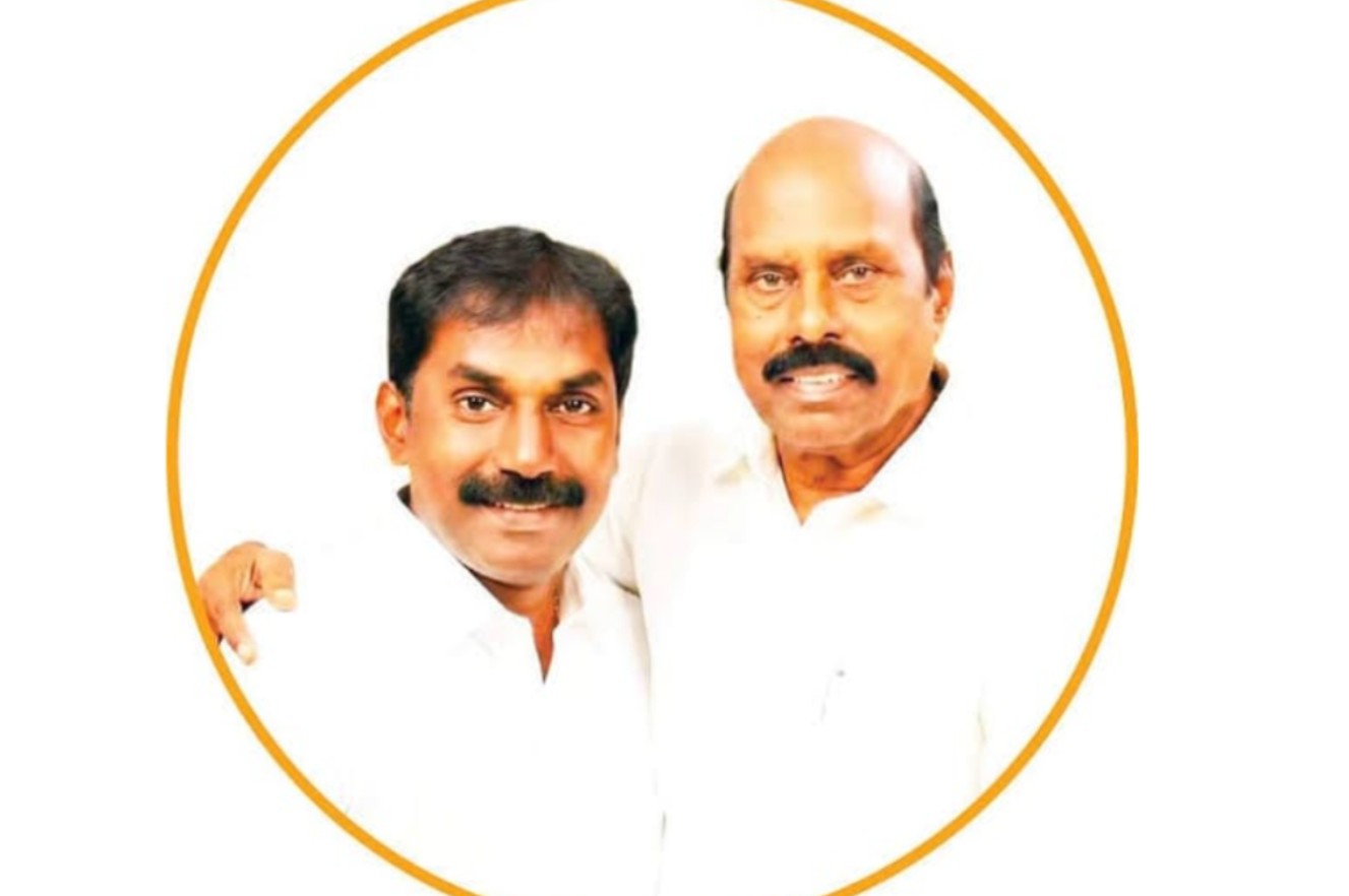 Velu