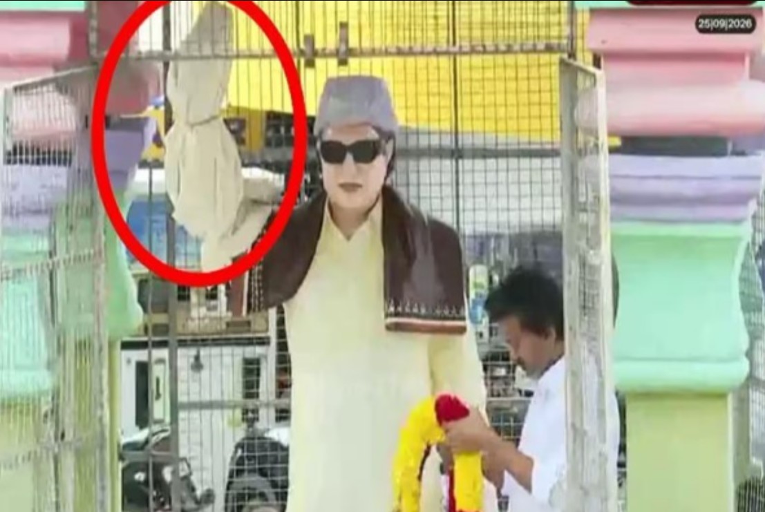 vijay