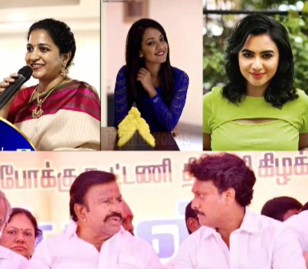 Janani