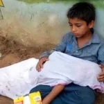 8-Year-Old