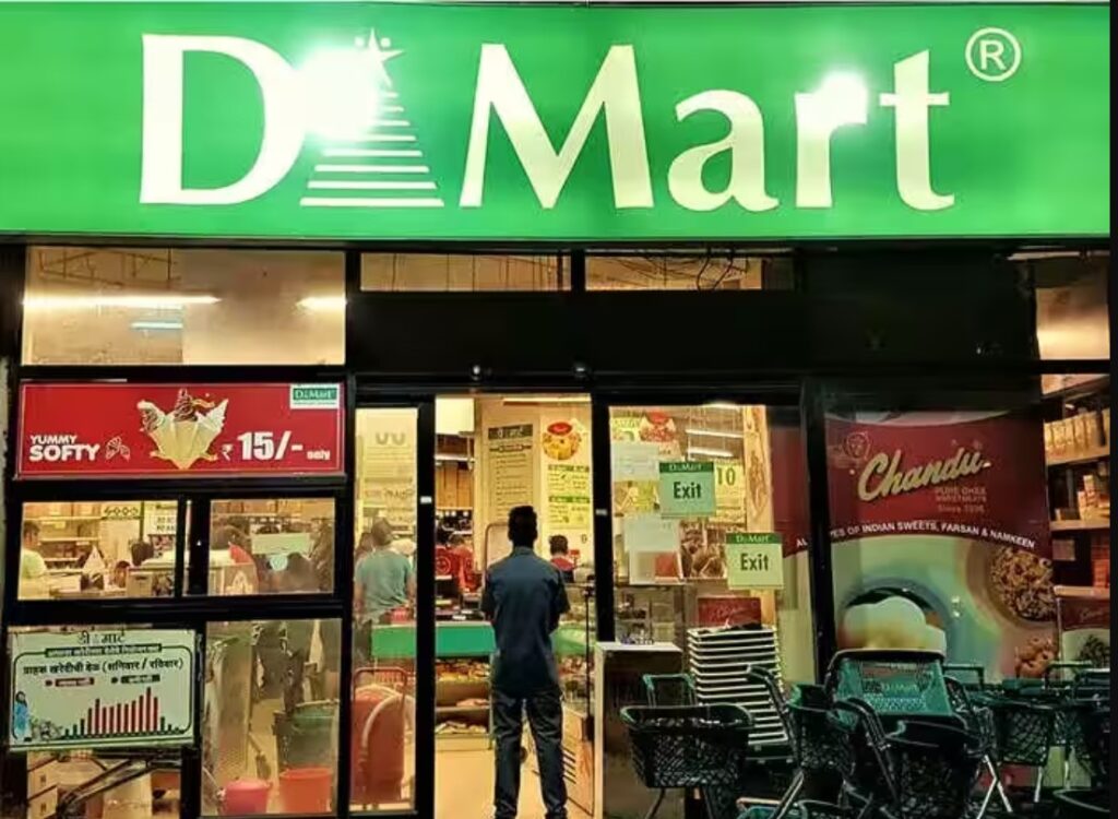 D-mart 