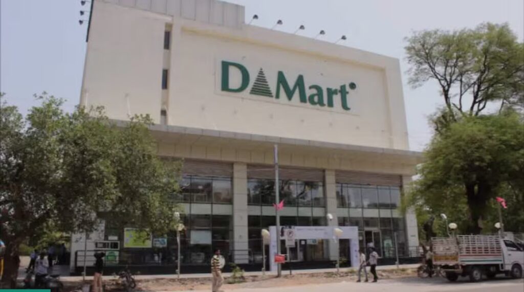 D Mart