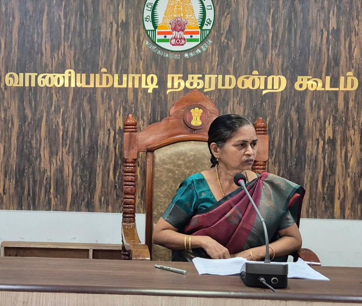 Vaniyambadi Municipality