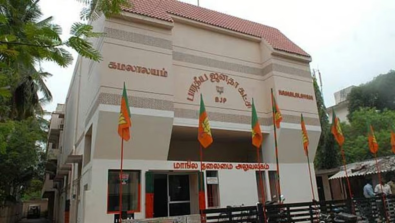 Kamalalayam