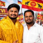 TVK MLA