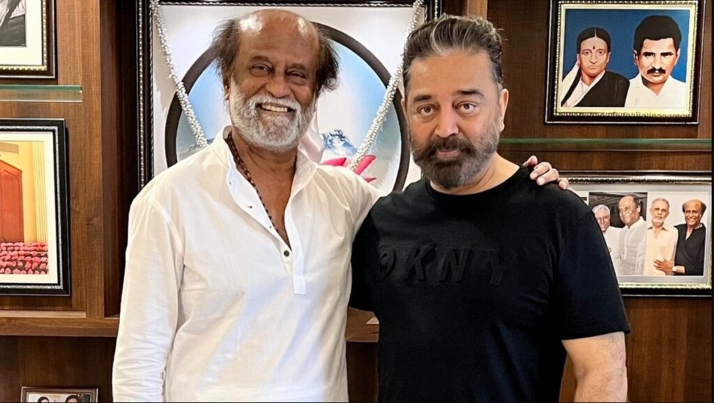 Rajini Kamal
