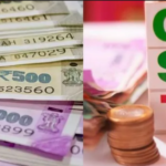 GST