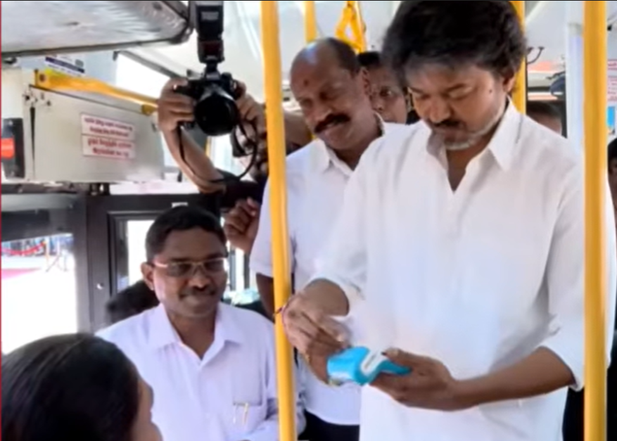 Vettri Payana Thittam